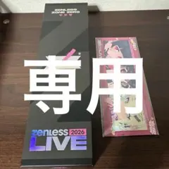 ゼンレスライブ 入場特典 ホロ チケット Z Live TOKYO 2026 - メルカリ