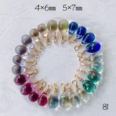 ひろりん様 リクエスト 6点 まとめ商品