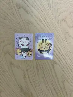 ちいかわ　てんしとあくま　カード