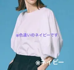 mm6 タックスリーブブラウス - メルカリ