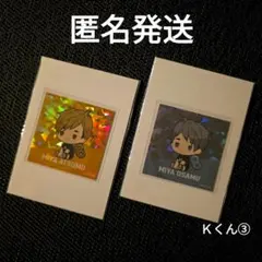 ハイキュー　ぺたっとねじまきますこっと vol.2 ステッカー　宮侑・宮治