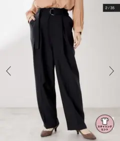 THE SHOP TK ブラック ワイドパンツ L