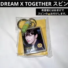 co.様 リクエスト 2点 まとめ商品