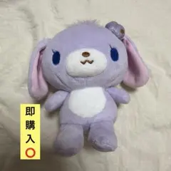 シュガバニ ストロベリーうさぬいぐるみ(平成当時品) - メルカリ