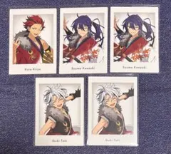 あんスタ　展示会　特典　紅郎・颯馬・維吹