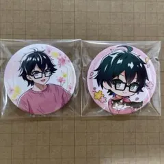 2025年最新】ドズル社 まねきねこ おんりーの人気アイテム - メルカリ