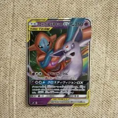 2026年最新】エーフィ&デオキシスの人気アイテム - メルカリ