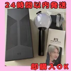 BTS ペンライト 4本セット　電池なし BTS ペンライト 4本セット 電池なし BTS ペンライト 4本セット