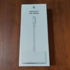 【未開封新品】Apple Lightning to VGA Adapter