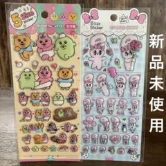 おぱんちゅうさぎとエスターバニーのシール