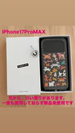 CASETiFY iPhone17 promax ピローケース/ルビーレッド - メルカリ