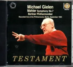 マーラー クラシック