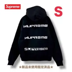 【メルカリ最安値】Supreme葵産業 supreme 葵産業 AOI ジップアップフーディー - メルカリ