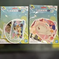 うる星やつら 一番くじ ステッカー 未開封品 ✿最終値下げ