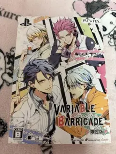 PS VITA VARIABLE BARRICADE 限定版