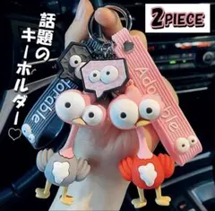 ミセス