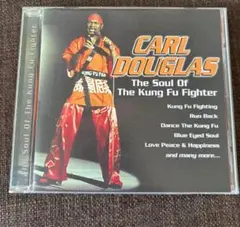 CARL DOUGLAS Soul of Kung-Fu Fighter