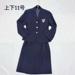 2025年最新】甲南女子大学 スーツの人気アイテム - メルカリ