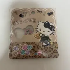 サンリオ ハローキティ おはじきシールフレーク 15枚入 ギャルキティ