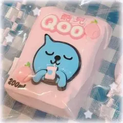 2026年最新】Qooグッズの人気アイテム - メルカリ