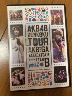 2026年最新】AKB48全国ツアーの人気アイテム - メルカリ
