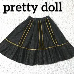 プリティードール prettydoll ギャザー ハート チロリアン スカート