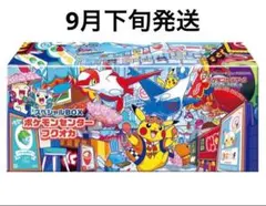 【新品未開封】ポケモンセンターフクオカ スペシャルボックス