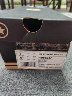 コンバース All Star Pink Floyd - Dark Side