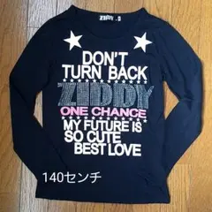 ZIDDY ジディ トップス　ロングTシャツ140センチ