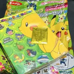 サトシのピカチュウセット モンスターコレクション　ポケモンカード柄クッション サトシのピカチュウセット モンスターコレクション ポケモンカード柄
