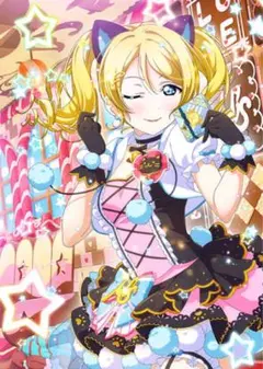 ラブライブ！ 絢瀬絵里 キャットツインテールコスプレ衣装のサムネイル