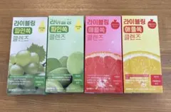 HEALSLAB コンブチャ 8箱セット - メルカリ