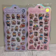 m728rm様 リクエスト 2点 まとめ商品