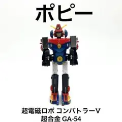 未開封】重甲 ビーファイター ビーコマンダー 当時物 早い者勝ち 最終