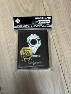 2025年最新】攻殻機動隊 カードの人気アイテム - メルカリ