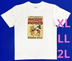 ♡お得なSALEやってます♡♡きらら♡様 リクエスト 2点 まとめ商品