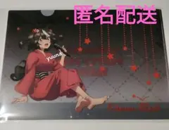 ウマ娘 アトレ 限定 Relax time クリアファイル キタサンブラック