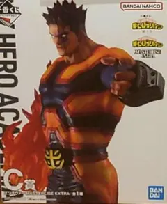 一番くじ ヒロアカ 紡ぐ力