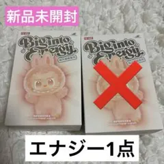 2025年最新】LABUBU popmartの人気アイテム - メルカリ