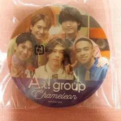 2025年最新】Aぇ！groupノベルティの人気アイテム - メルカリ