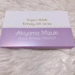 プロセカ 暁山瑞希 バースデーギフト2022