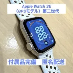 Item thumbnail for item b743b128-64a0-4187-bdb4-766f1a286c39