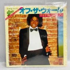 2026年最新】MICHAEL jackson off the wall レコードの人気アイテム