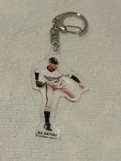オリックス・バファローズ 佐藤一磨 アクリルキーホルダーのサムネイル