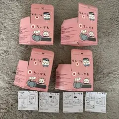 マクドナルド ハッピーセット ちいかわ 4種 コンプリート　箱　説明書