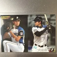 2025年最新】大谷翔平プロ野球チップス ルーキーの人気アイテム - メルカリ