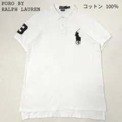 ポロバイラルフローレン　ポロシャツ　ビックポニー　ポニー刺繍　ホワイト　ブラック