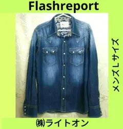 Flashreport　デニムシャツ　ライトオン・Right-on　超レアのサムネイル