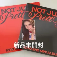 izna Not Just Pretty 2形態セット 未開封