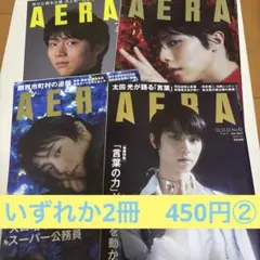 Item thumbnail for item d7b04a8d-01c7-4185-bb9b-dd29fb67fe8f